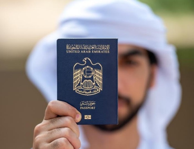 إعفاء حملة الجواز الإماراتي من تأشيرة الدخول إلى المملكة المتحدة